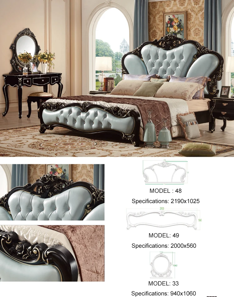48 Customized Designs Modern Style Frame Plastic Queen Size Bed Buy