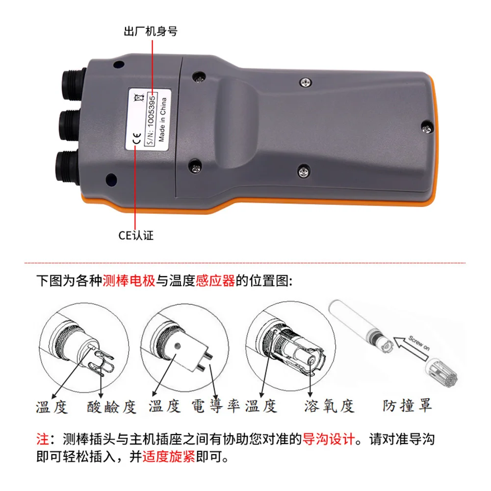 New Discount AZ86031 Water Quality Measuring Instrument 86031 Handheld IP67 Combo PH/COND./D.O