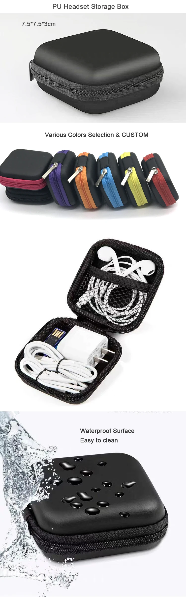 headphone case (1).jpg