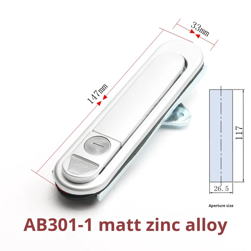 AB301 Mechanical Cabinet Lock Mask Machine Distribution Box Lock for Decorations Custom Processing Including Cutting supplier
