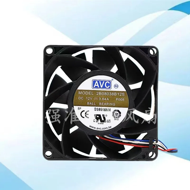 Blades Model2b08038b12s Cooling Fan, AVC8038, 12V, 3.84A, PWM - detail 8