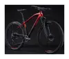 2020 New Model ODM Ultralight Luxury Men sports Mountain bicycle for sale