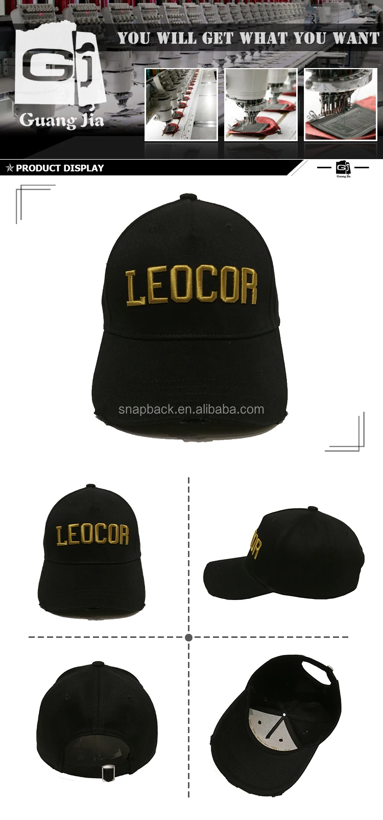 design your own distressed baseball cap