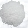 /product-detail/chemical-isocyanate-wannate-pm-200-mdi-62409327011.html