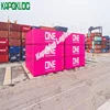 Cheapest shipping rates from Shenzhen to Puerto La Cruz Venezuela for freight forwarder