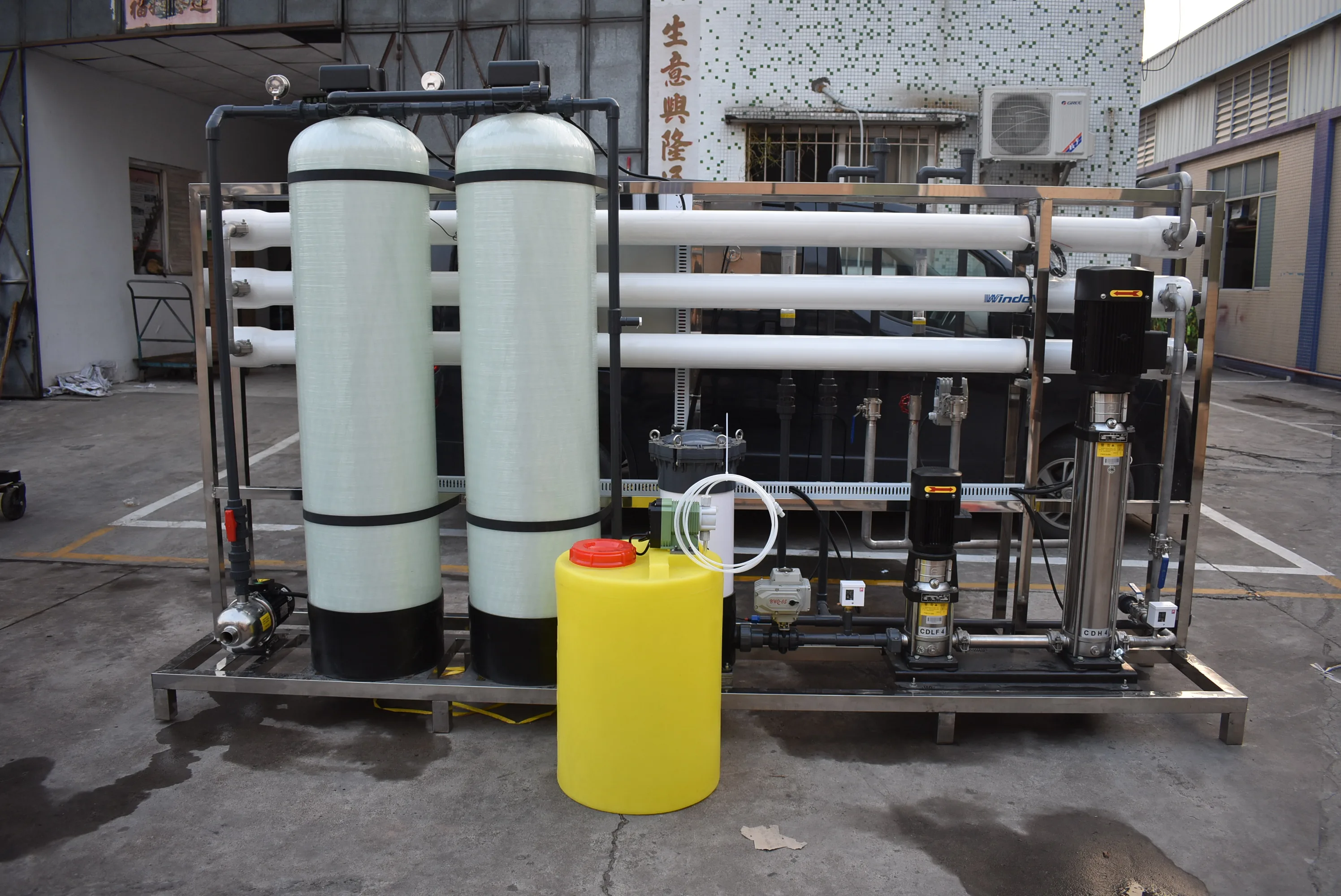 brackish water ro system reverse osmosis water purifier