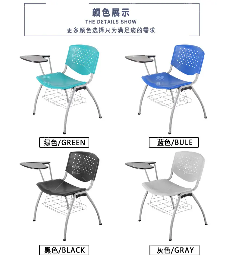 Students Study Chair Stacking Tablet Arm Chair Lecture Chair with Writing Board