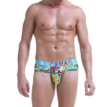 wholesale underwear