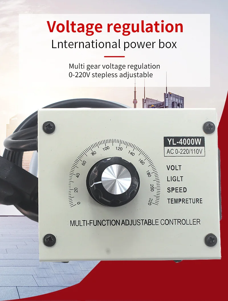 Speed Control Thyristor Motor, 220V, Metal - detail 2