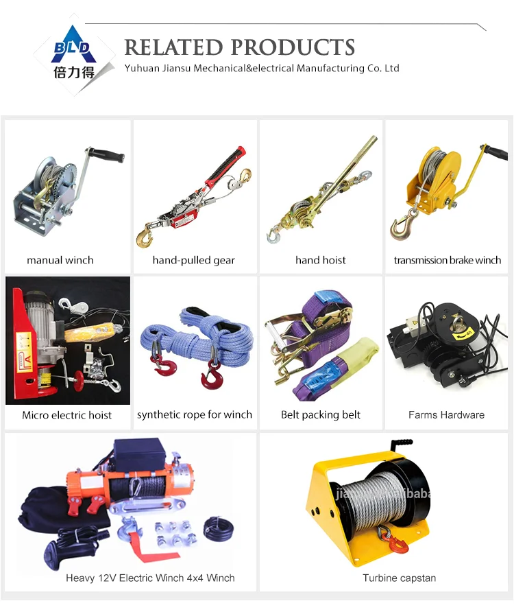 Foldable Manual Winch For Special Purpose Or Other Animal Husbandry