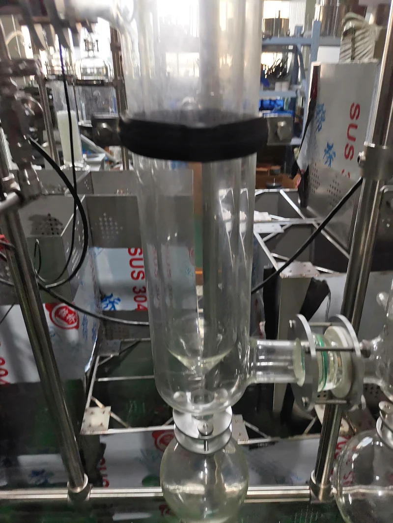 product-PHARMA-20L Short Path Molecular Distillation-img-2