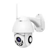 Factory Wholesale ICSEE 1080P 2MP P2P IP Wireless Outdoor Dome Mini Wifi PTZ Camera with Two Way Audio