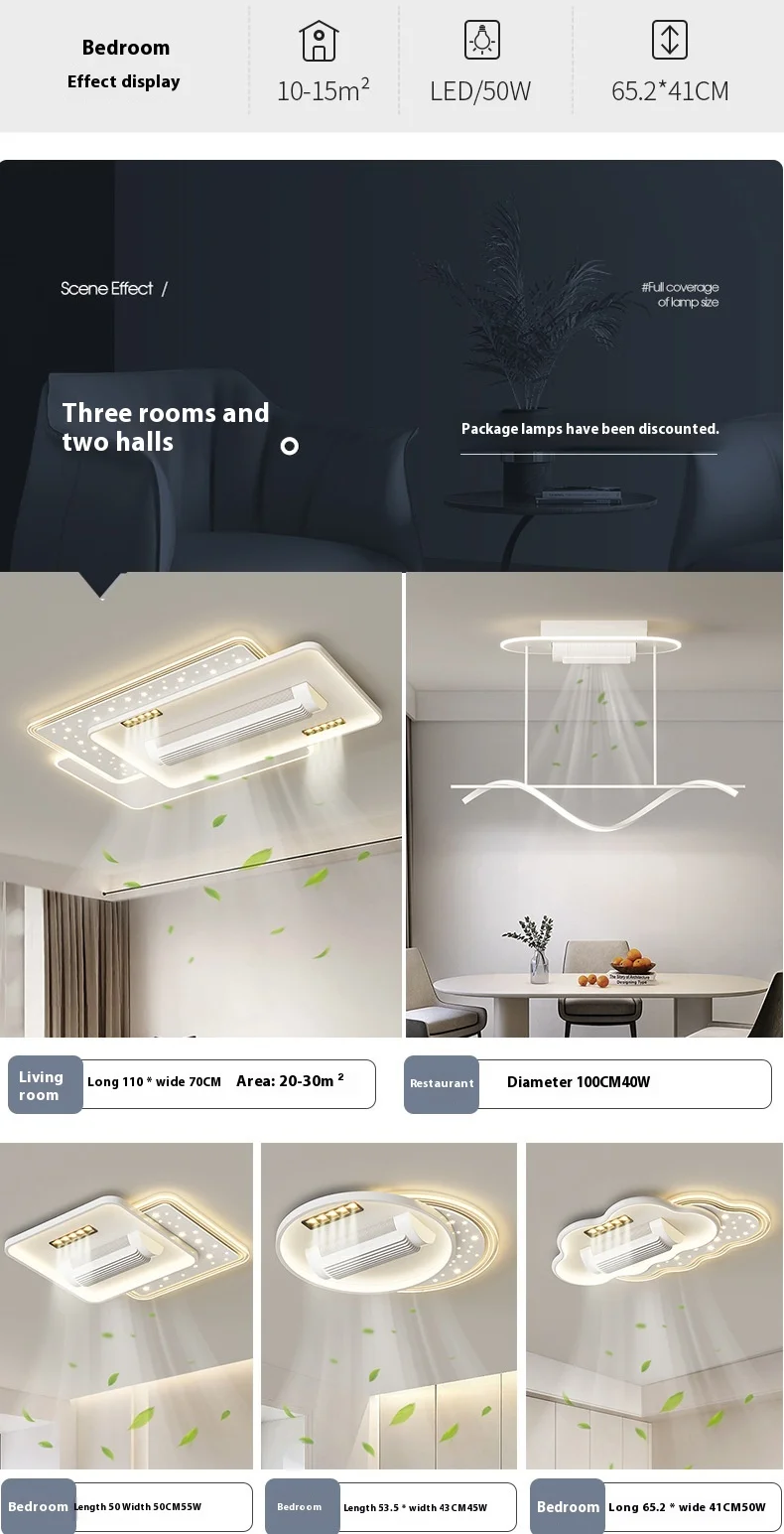 Ceiling Fan, LED, STCX-1320-1 - detail 38