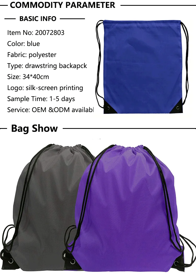drawstring backpack (2).png