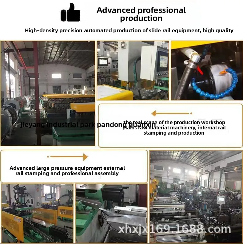 76 mm Autocolanzamiento de trama pesada de trama completa de tres secciones Caj&oacute;n de extensi&oacute;n Rarester deslizante Gu&iacute;a de cojinete de 200 kg Cajos deslizantes de riel Diaes 