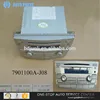GREAT WALL VOLEEX C30 AUTO PARTS 7901100A-J08 CD PLAYER ASSY skoda octavia auto parts