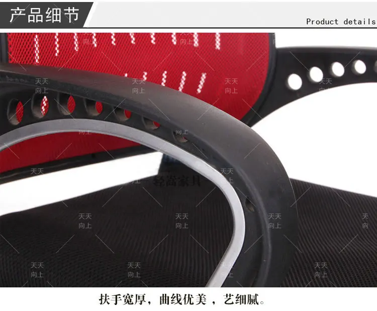 Export Swivel Staff Chair with Legs Computer Chair Specifications Office Chair With Footrest Buy From China Online