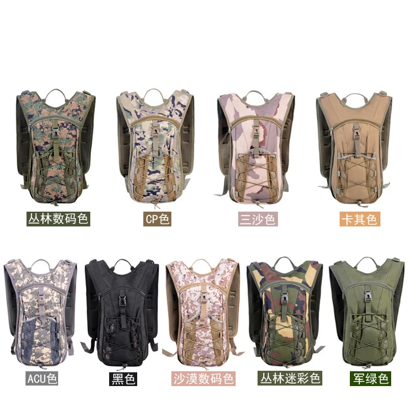 water bladder hydration military backpack