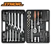 YATO 1/2" 82 PCS Automobile Service Multi-Function Hand Tool Box Packing Tool For Cars