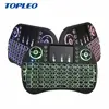 Language custom colorful backlit wireless electronic keyboard mouse combo
