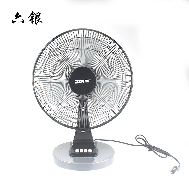 table fan online sale