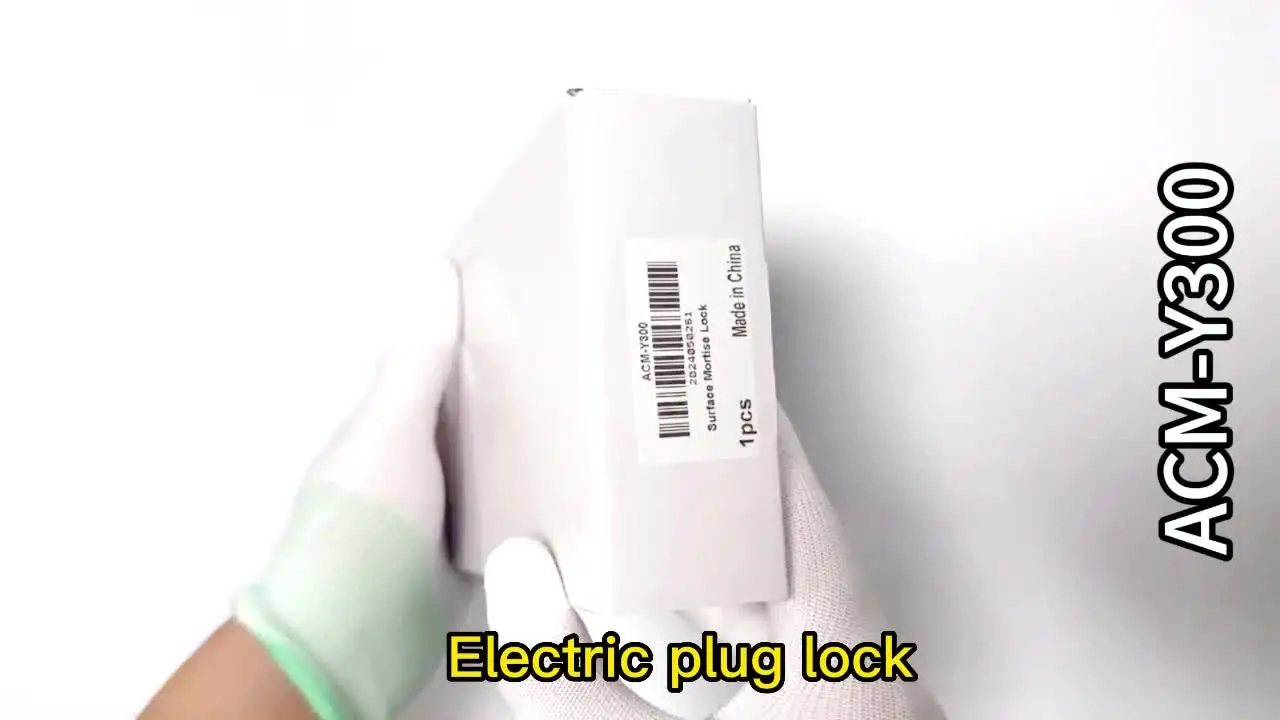 電動ドロップボルトロック セキュリティモーテイス ロック 180度ドア用