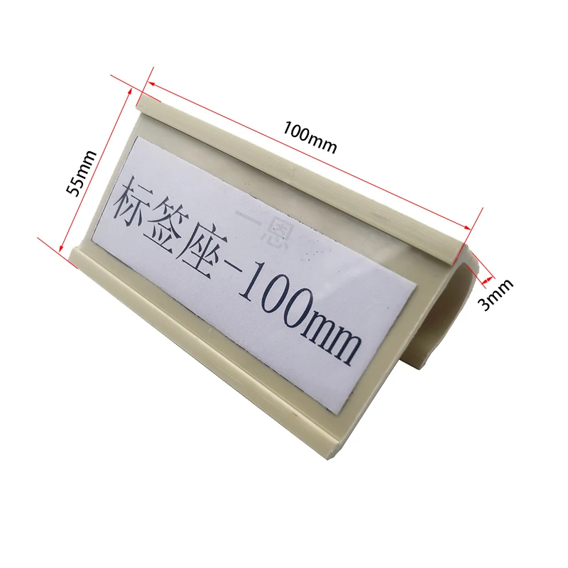 product plastic label holder identification plate 28mm third generation aluminum alloy 1000 series lean line rod workbench turnover cart-18