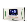 DDS bioelectricity health therapy massager G6