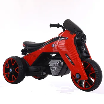 bmw kids electric bike