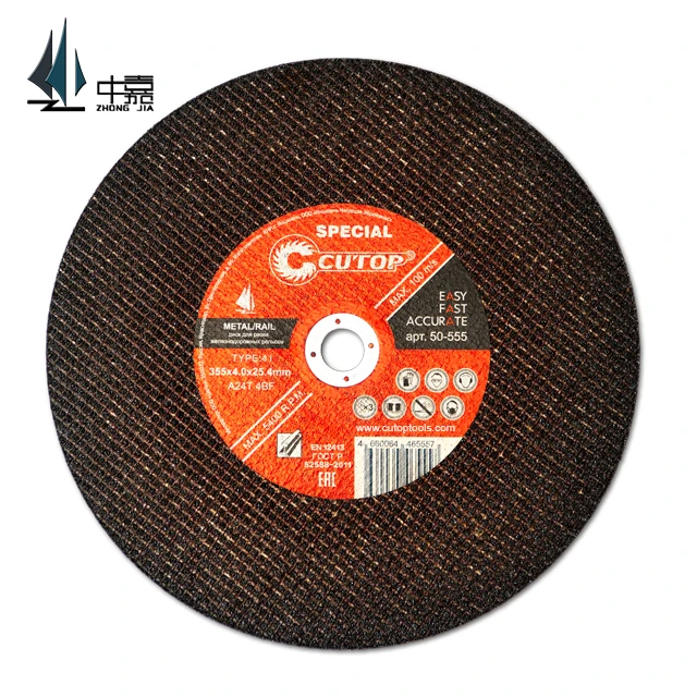 
14 Inch Cutting Disc For Rail Way 