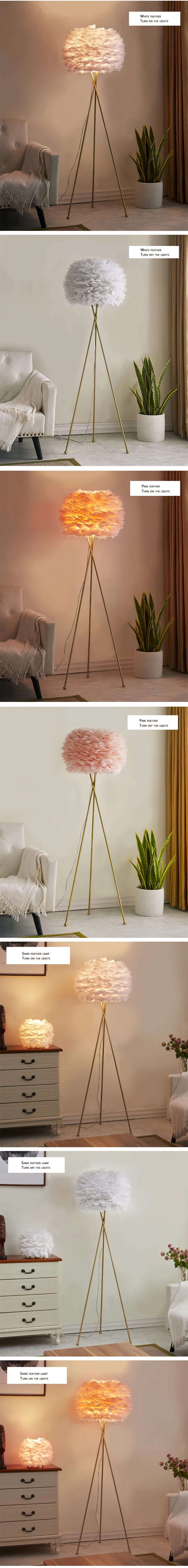 Stand Light arts 1.8 meter Height 65pcs Ostrich Feathers Copper Floor Lamp corridor exhibition hall decorative lamp