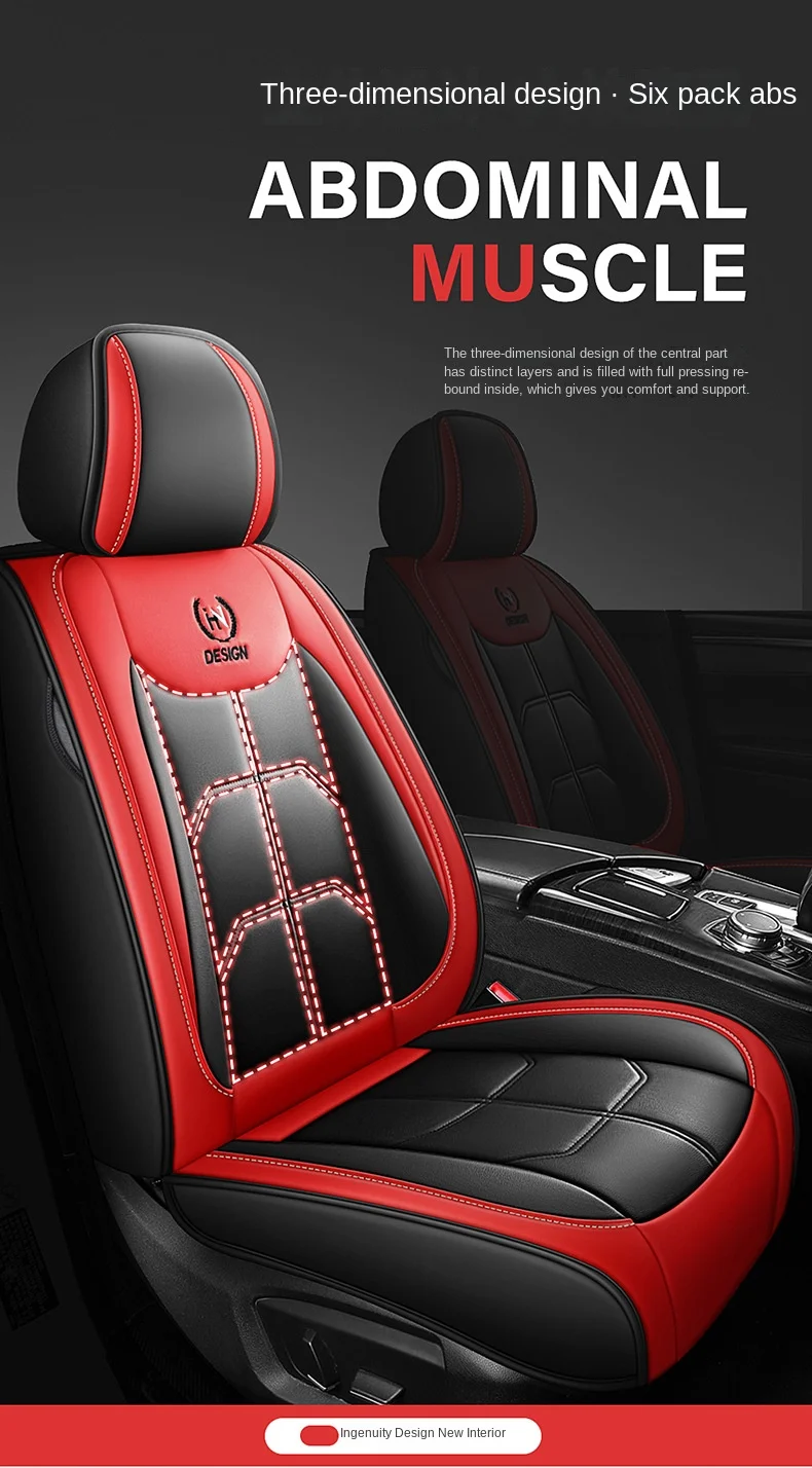 Four Seasons Fully Surrounded Car Seat Cushion Front Generation Leather Polyester for Car Seat Supplies manufacture