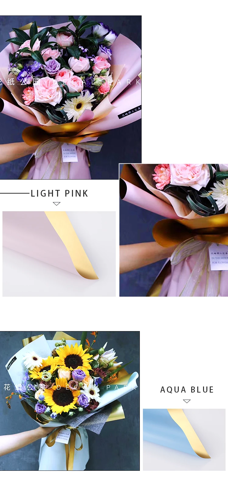 plastic gift wrapping paper roll