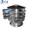 Round vibrating centrifugal screen vibrating screen feeder