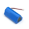 Customized battery 18650 battery pack design software 18650 24v 4.4ah lithium ion battery pack