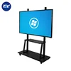 65inch verified china standard size hd lcd smart board interactive whiteboard panel with pc