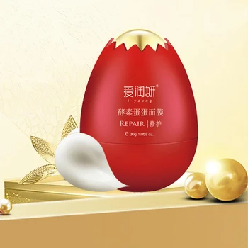 compressed facial mask