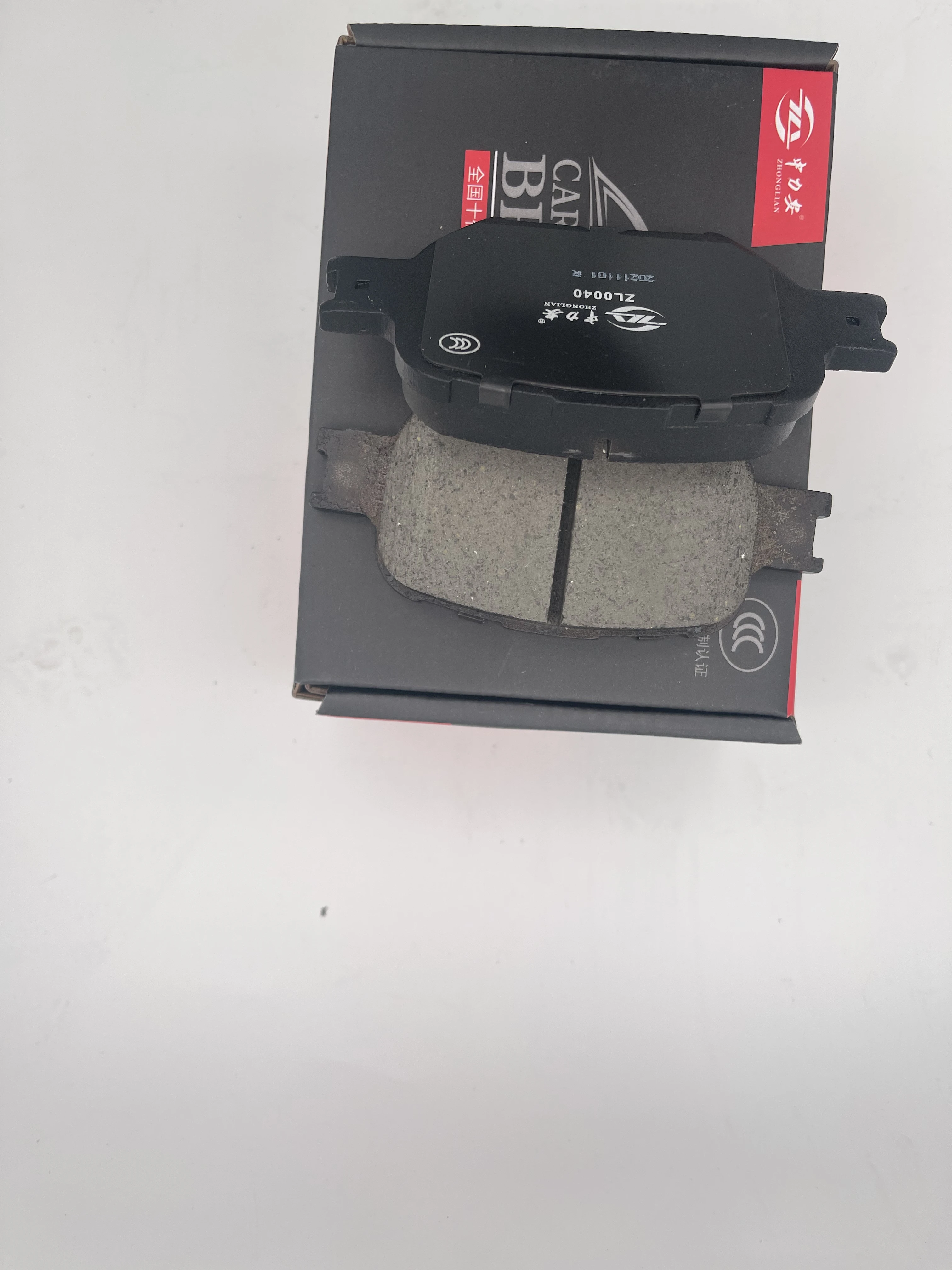 Auto Parts For Nissan Toyota Japanese Car Spare Parts Brake Pads Buy Car Spare Parts Brake
