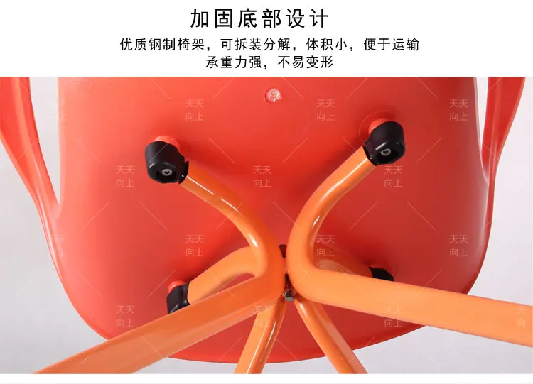 Portable White Dining Chair Colorful Modern Bedroom Furniture Home Party Chairs For Sale