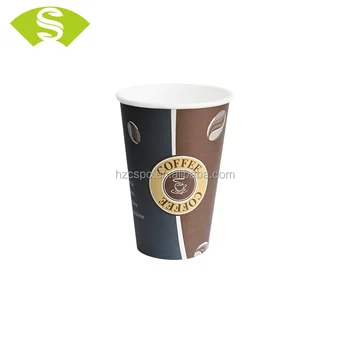 paper coffee cup price