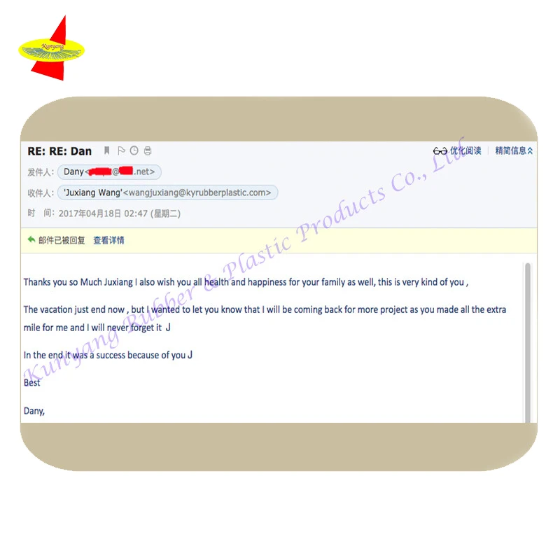 Customer's Praise.jpg