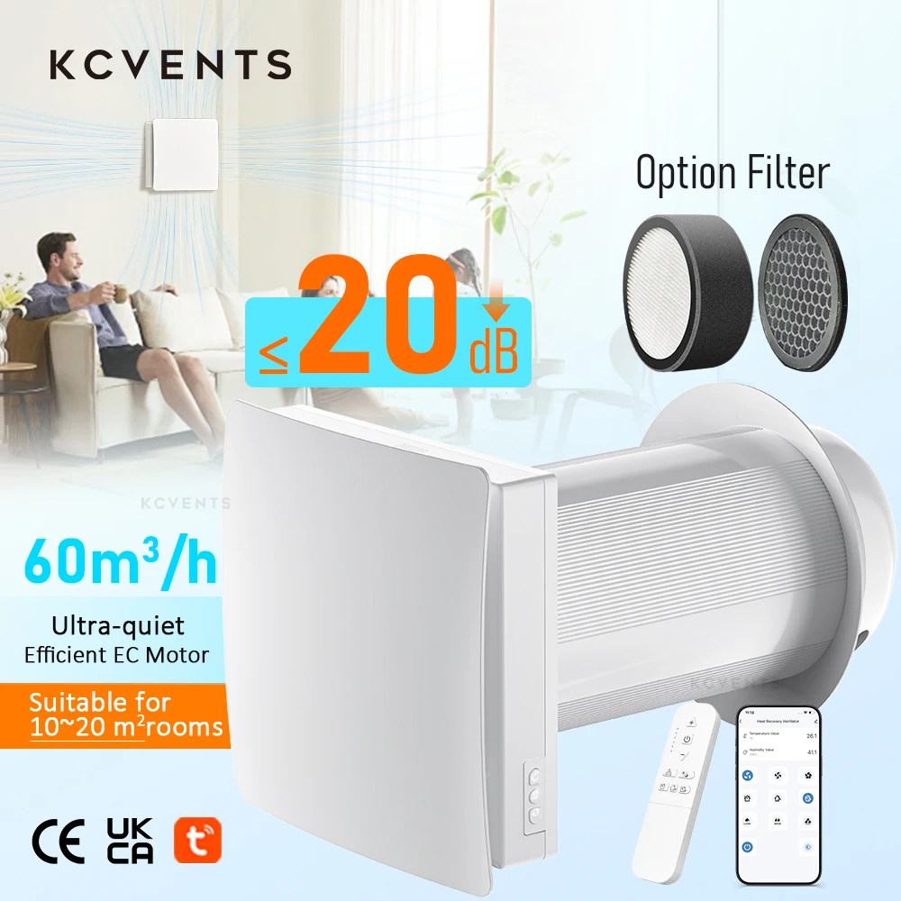 Heat Recovery Ventilation Unit, Wall, HRV, 12V, 220V - detail 6