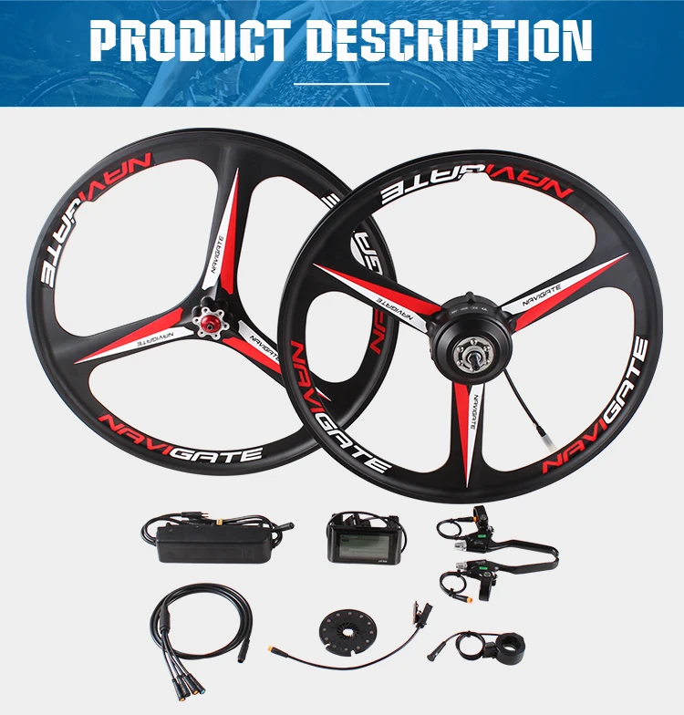 26 inch e bike kit