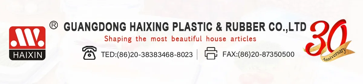 Suzhou Haixing Maritime Equipment Co., Ltd. HXY-A6 (adult size)