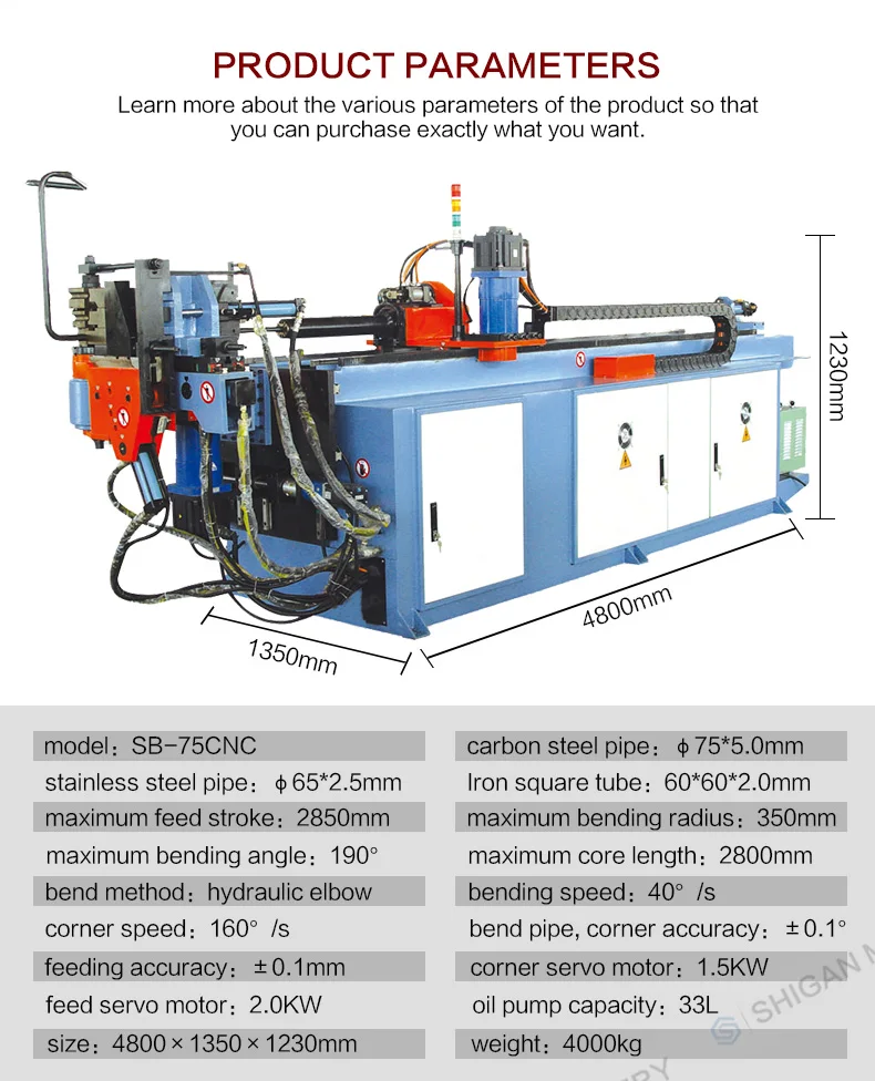 75CNC_12.jpg
