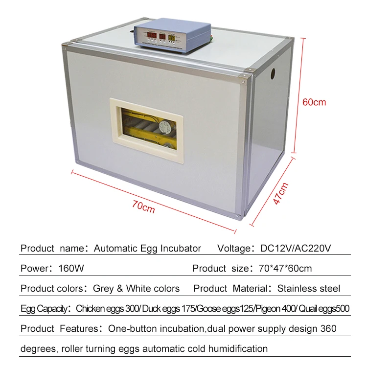 300 egg incubator-12.jpg
