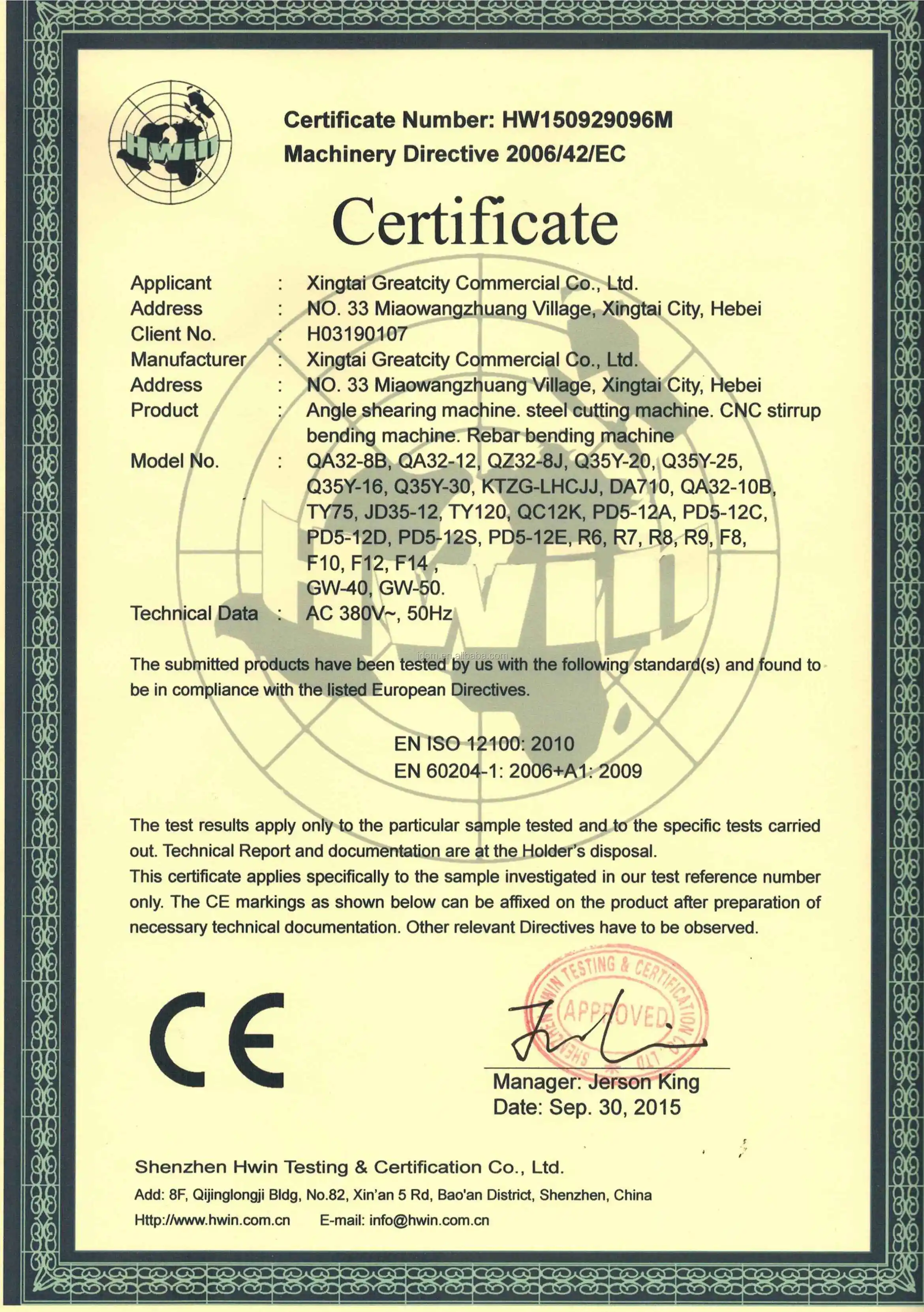 CE certificate RBM.jpg