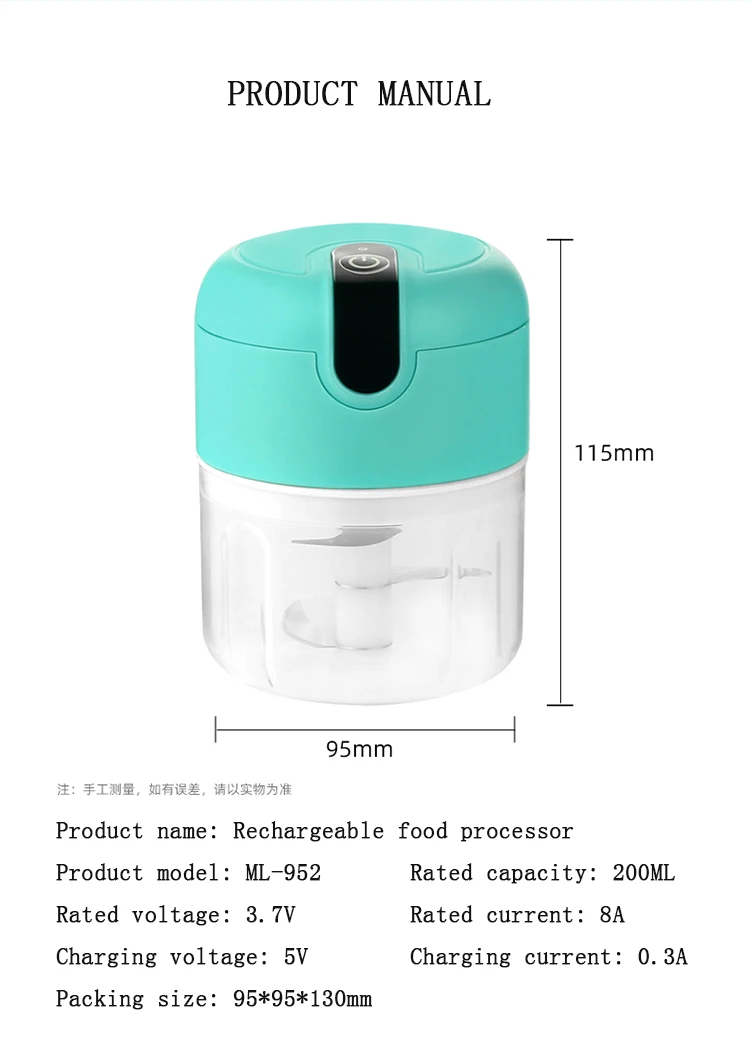 meat grinder electric