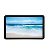 Toponetech 17 inch wall mount open frame touch screen monitor