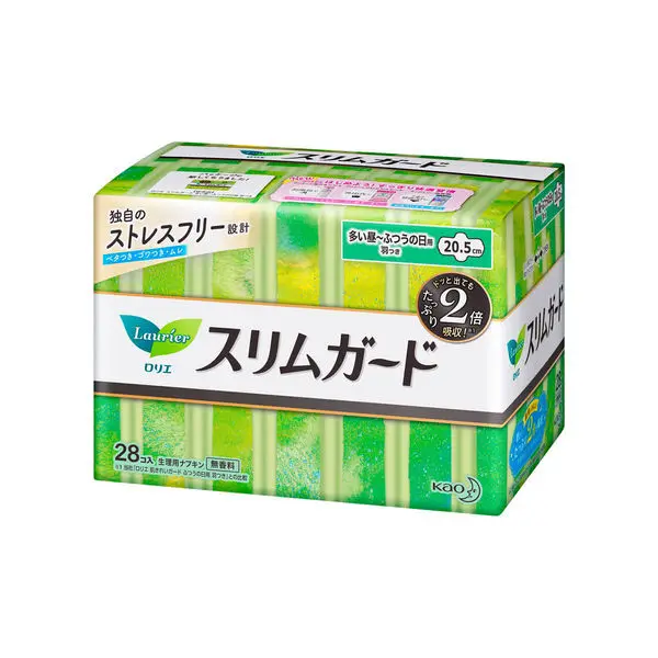 Japanese High Absorbency Women Disposable Sanitary Pads Napkin Buy